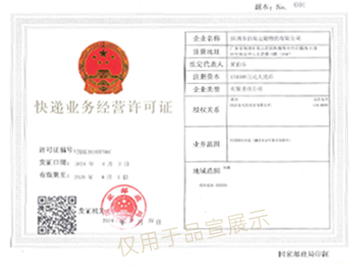 红龙poker官网-官方角逐直播入口,随时旁观杰出赛事