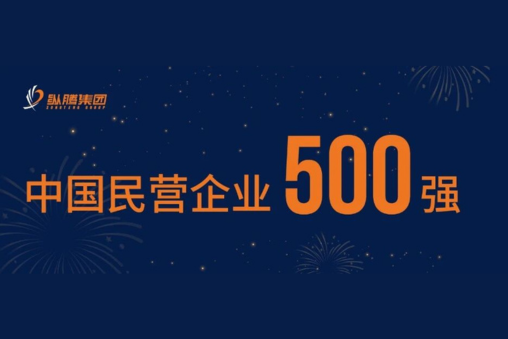 红龙poker官网-官方角逐直播入口,随时旁观杰出赛事